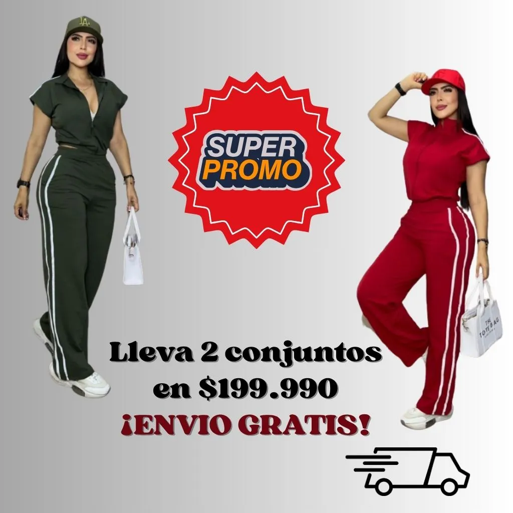 PROMOCION